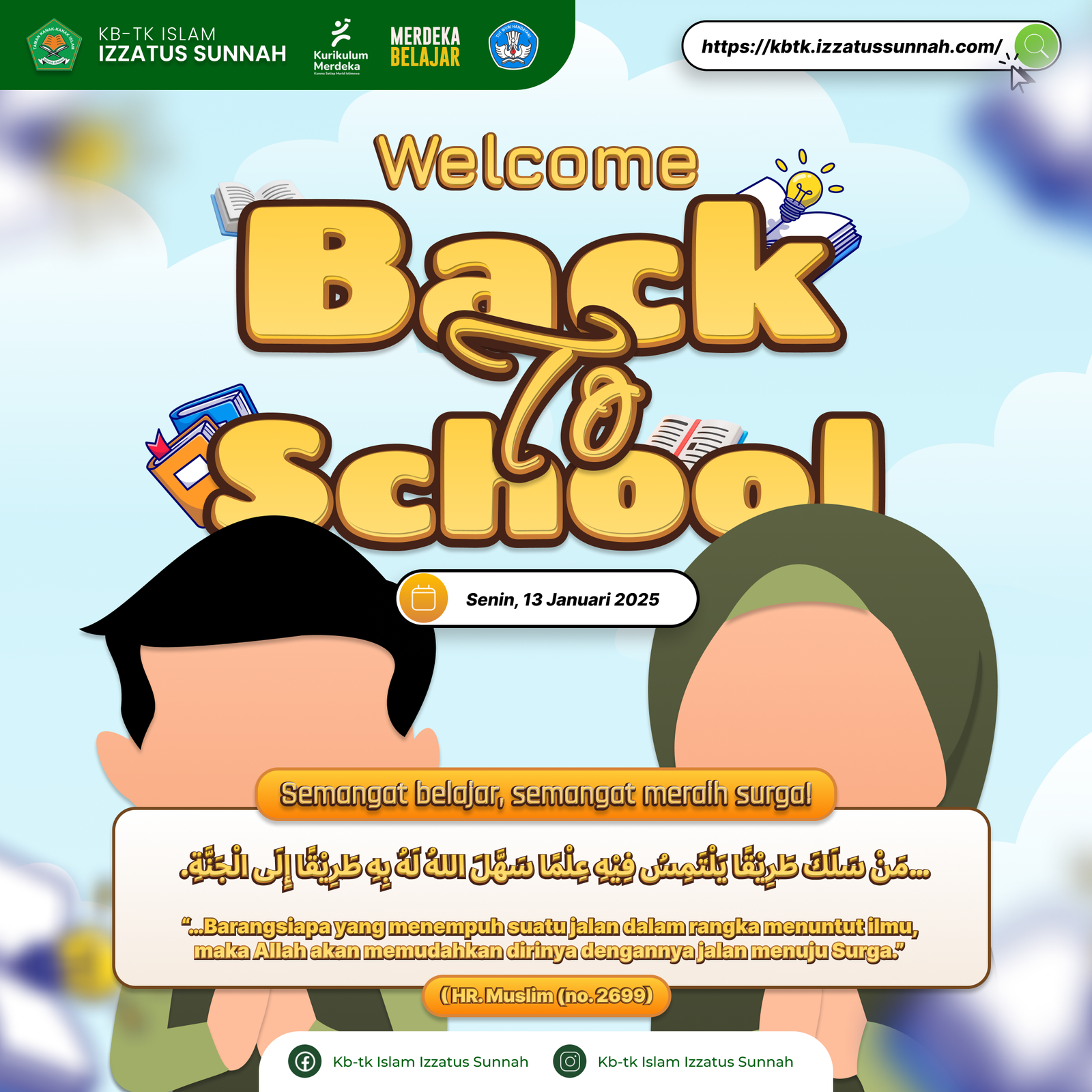 SD -TK Back To School 2